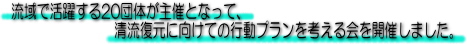 Logo17-0.jpg